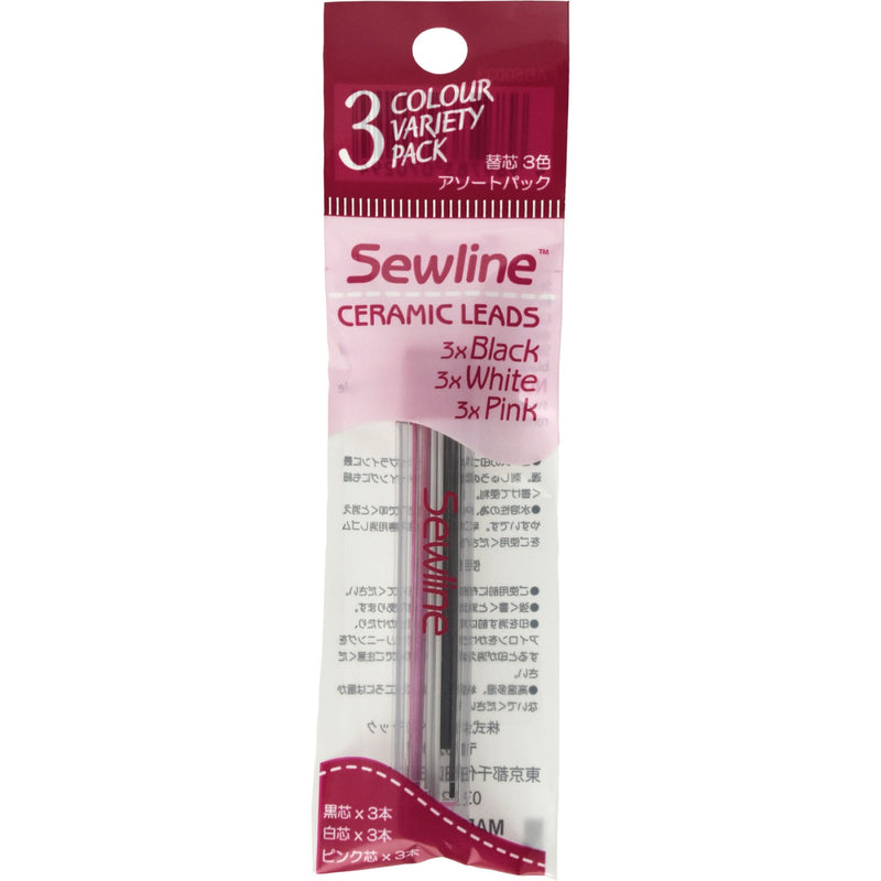 Sewline Ceramic Leads 3 Color Variety Pack .9mm Variety