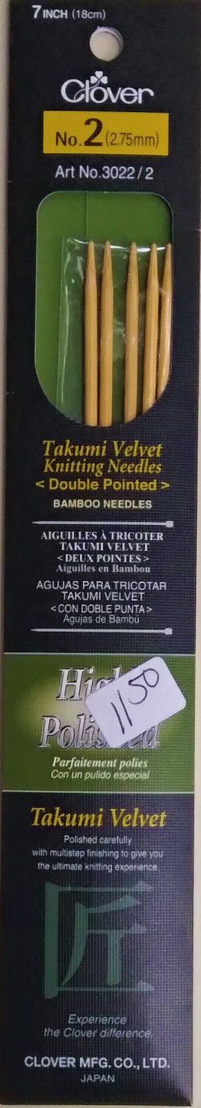 Takumi Velvet Knitting Needles NO. 2 (2.75mm) 7 in